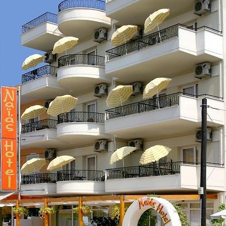 Hotel Naias Paralía エクステリア 写真